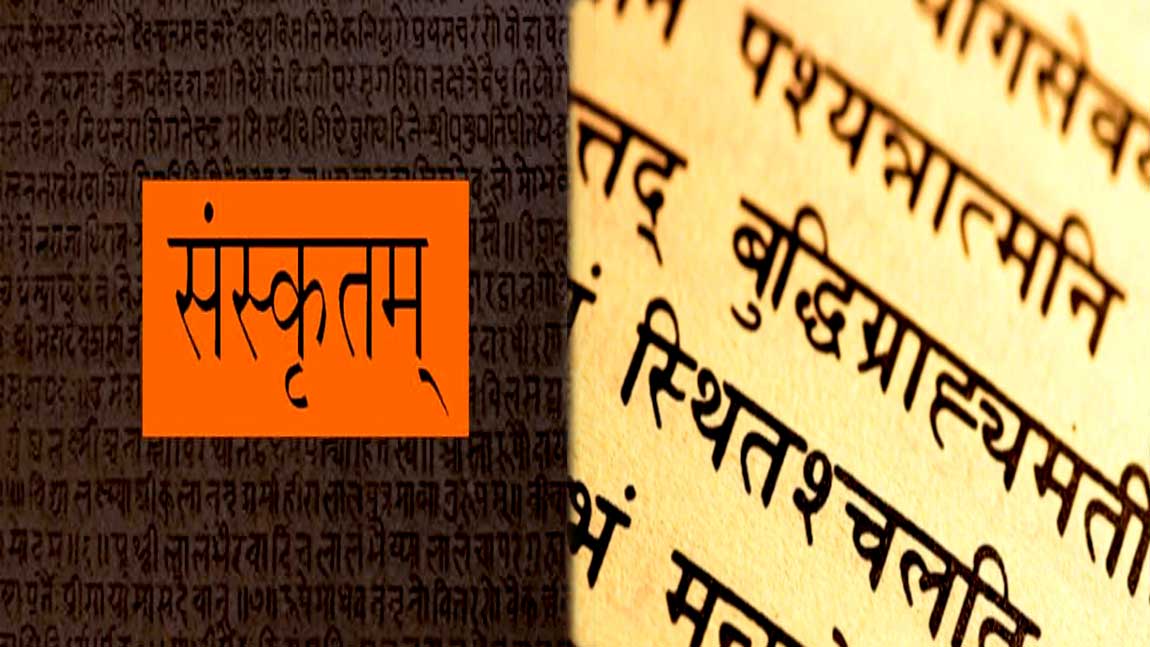 Sanskrit_is_the_Second_Official_Language_of_Uttarakhand