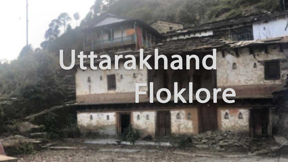 Uttarakhand Introduction UK Academe