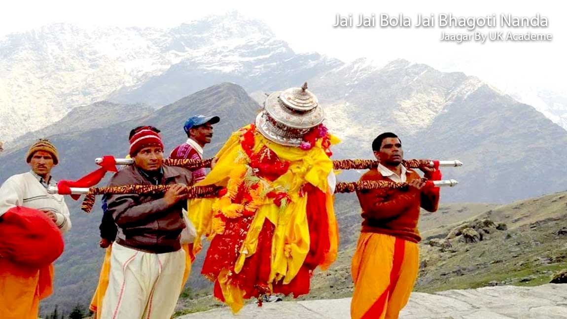 Jai_Bola_Jai_Bhagoti_Nanda Uttarakhand Jaagar